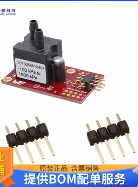 2513254510491【EVALUATION BOARD WSEN-PDUS, -100】传感器评估