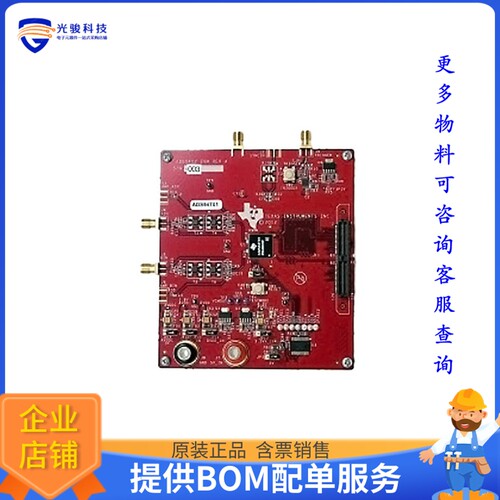 ADS5402EVM[EVALUATION MODULE FOR ADS5402]评估板