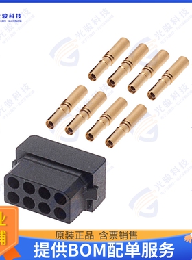 M80-7880805 连接器CONN RCPT 8P CRIMP 28-32AWG GOLD