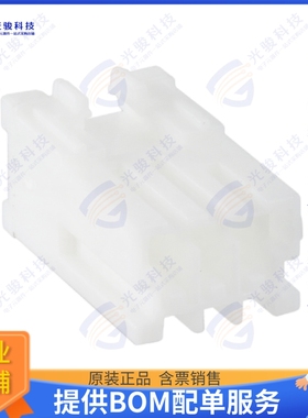 316087-1 连接器CONN RCPT HSG 3POS 2.50MM