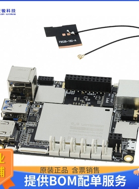 DFR0444【LATTEPANDA 2GB/32GB NOWIN10 KEY】嵌入式MCU、DSP评