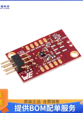 2511223013391【EVALUATION BOARD WSEN-PADS, 26 T】传感器评估