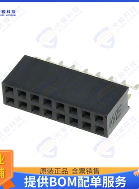 610116249221 连接器CONN HDR 16POS 0.1 GOLD SMD R/A