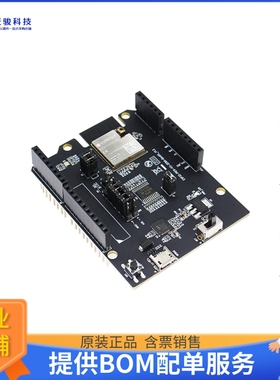 ESP32-PICO-V3-ZERO-DEVKIT【ESP32-PICO-V3-ZERO DEV KIT】射频