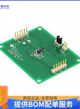 TPS61252EVM-667[EVAL BOARD FOR TPS61252]评估板