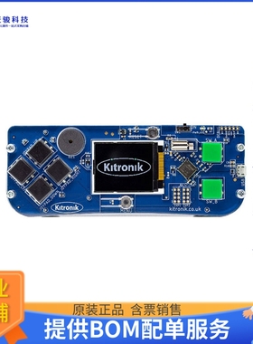 5311【ARCADE FOR MAKECODE ARCADE】嵌入式MCU、DSP评估板