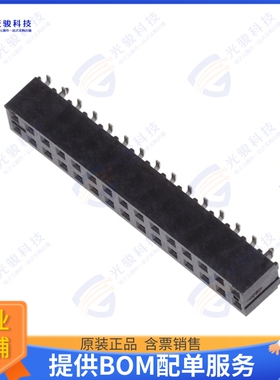 787883014 连接器2MM DR MGRID VREC SMT WPEG PHBR
