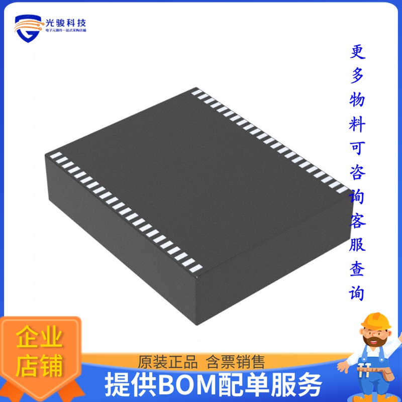 MAXM22511GLH+T《接口芯片IC TRANSCEIVER FULL 1/1 44LGA》