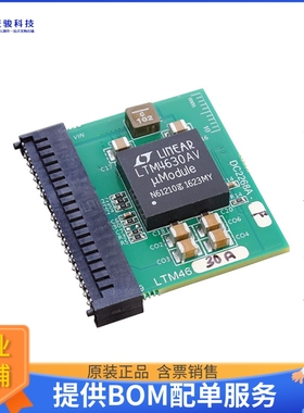 DC2268A-F【LTM4630A DEMO BOARD DUAL 18A OR】DC/DC、AC/DC、SM