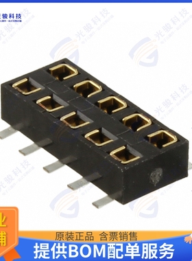 M22-6360542 连接器CONN RCPT 10POS 0.079 GOLD SMD