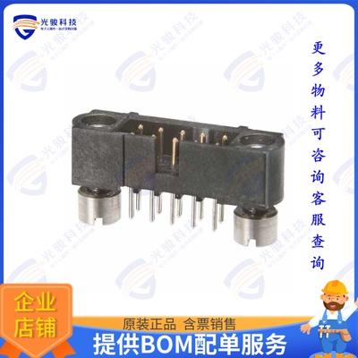 M80-5T12642M3 连接器DATAMATE J-TEK DIL MALE VERTICAL