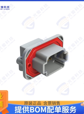 AT13-08PA-BM01CP 连接器8 POSITION 90 FLANGE MOUNT PCB R