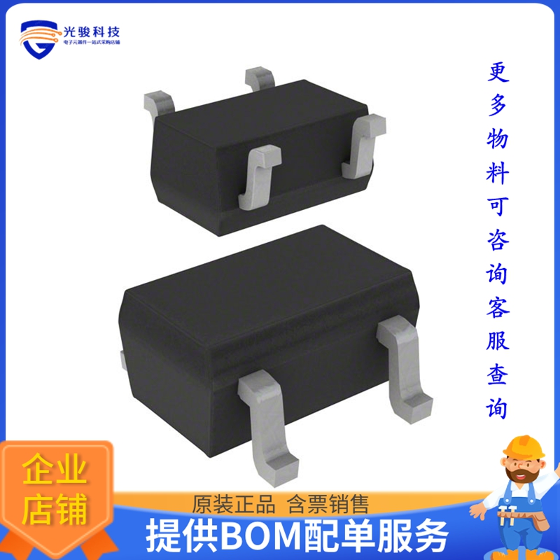 MT4S300U(TE85L,O,F晶体管RF TRANS NPN 4V 26.5GHZ USQ