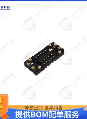 2394-10FG00DNT 连接器Fine Pitch Board to Board 0.35mm