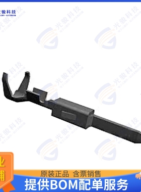 1241846-2 连接器CONN TAB 15AWG CRIMP TIN