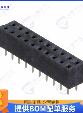 791077209 连接器CONN RCPT 20POS 0.079 GOLD PCB