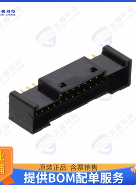 DF51K-30DP-2DSA(805) 连接器CONN HDR 2MM DUAL GLD PCB 30POS