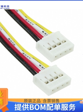 110990031【GROVE 4PIN CABLES 5PACK 20CM】开发板、编程器配件