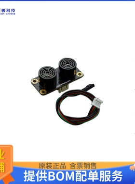 SEN0388【GRAVITY: URM09 ULTRASONIC SENSOR】扩展板、子卡