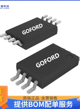 G085P02TS【P-20V,-8.2A,RD(MAX)-8.5M@-4.5V,V】晶体管