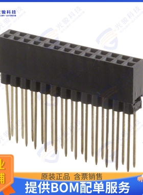 BC-32678 连接器CONN HDR 26POS GOLD PCB