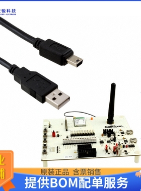 808-0050【EVAL BOARD FOR GS2011MIES】射频评估板开发套件