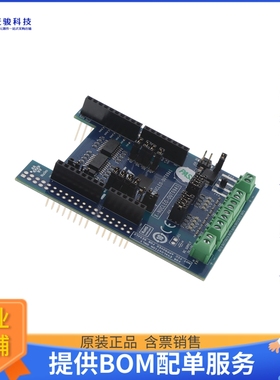 X-NUCLEO-OUT09A1【INDUSTRIAL DIGITAL OUTPUT EXPANS】扩展板
