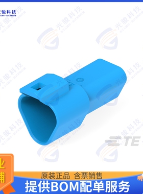 1-2448110-3 连接器CONN RCPT HSG 3POS