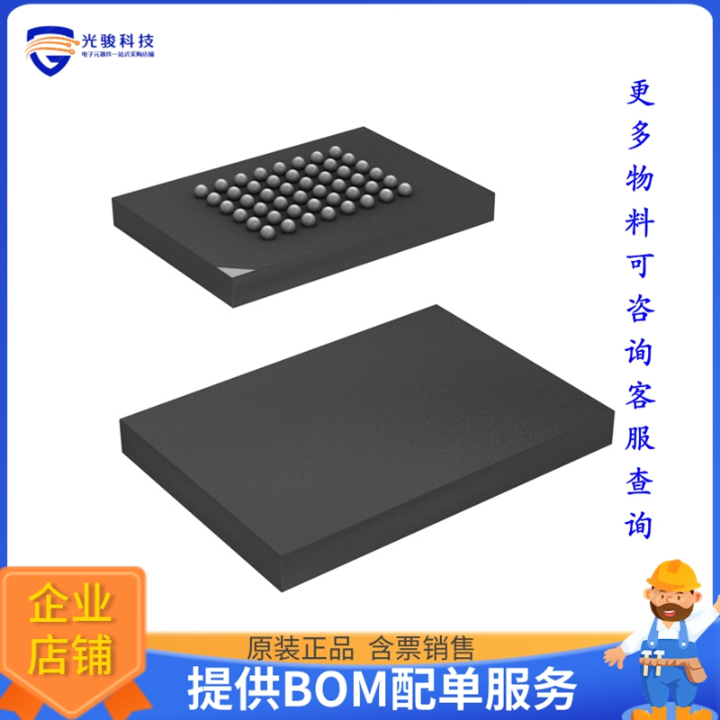 CY14V101NA-BA25XI《存储器芯片IC NVSRAM 1MBIT PARALLEL 48FBGA