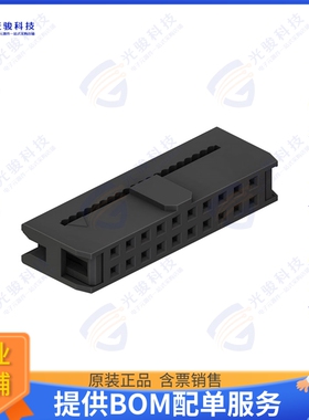 3130-20-0102-00 连接器CONN SOCKET 20POS IDC GOLD