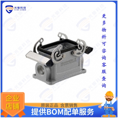 1654370000连接器 CONN BASE SIDE ENTRY SZ4 PG16