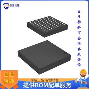 MCU 32BIT 768KB R5F56517EDLJ 100TFLGA FLSH 20微控器