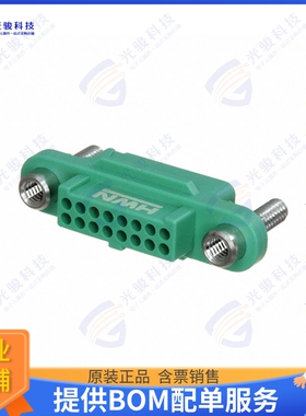 G125-2241696F3 连接器CONN RCPT HSG 16POS 1.25MM
