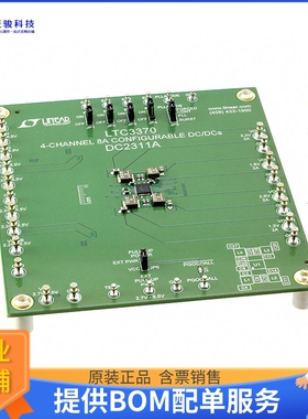DC2311A【DEMO BOARD LTC3370】DC/DC、AC/DC、SMPS评估板