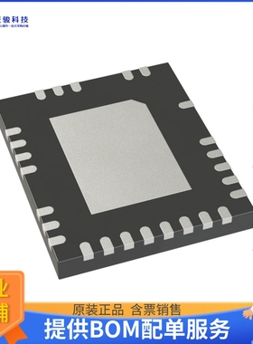 LTC7103RUHE-1#TRPBF电源芯片《IC REG BUCK ADJ 2.3A 36QFN》