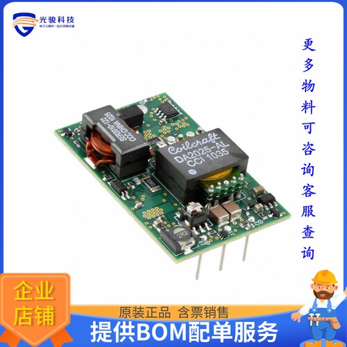 LM5035CEVAL/NOPB[EVAL BOARD FOR LM5035C]评估板