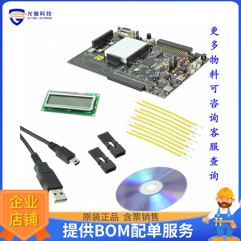 CY8CKIT-050B【CY8C5868AXI-LP035 EVAL BRD】嵌入式MCU、DSP评