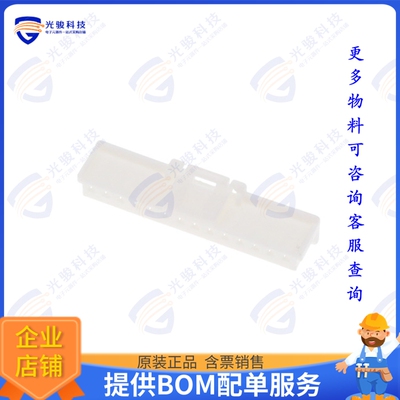 5023511400 连接器CONN RCPT HSG 14POS 2.00MM