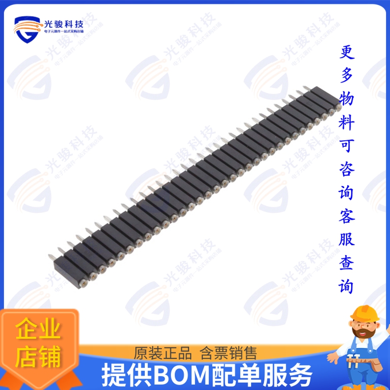 ESS-132-T-23 连接器CONN SOCKET 32POS 0.1 GOLD PCB