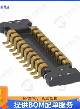 AXG820044A 连接器CONN PLUG 20POS SMD GOLD