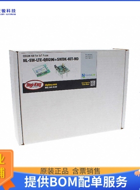 NL-SW-LTE-QBG96+SWDK-KIT【QBG96 KIT FOR IOT FUSE】射频评估