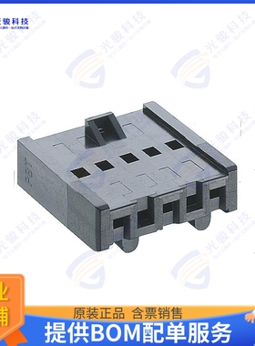 3114 05 VP15 连接器EMPTY HOUSING CRIMP CONTACT 5P