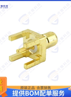 SC8854 连接器CONN JACK SOLDER SMB