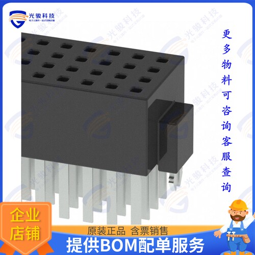 FOLC-135-04-L-Q-LC 连接器CONN RCPT 140POS 0.05 GOLD PCB