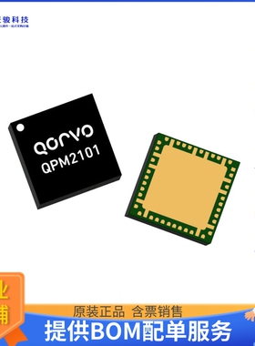 QPM2101EVB[EVB FORS-BAND RECEIVE VGA MCM]评估板