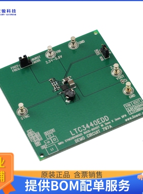 DC797A【BOARD EVAL FOR LTC3440EDD】DC/DC、AC/DC、SMPS评估板