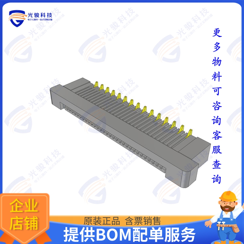 ZF5S-30-03-T-WT连接器 ZERO INSERTION FORCE CONNECTOR F