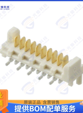 908143810 连接器CONN HEADER SMD 10POS 1.27MM