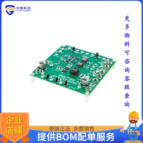 DC2855A[EVAL BOARD FOR LTC7818]评估板