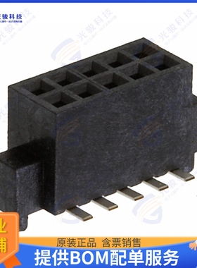 M50-3110542 连接器CONN RCPT 10POS 0.05 GOLD SMD